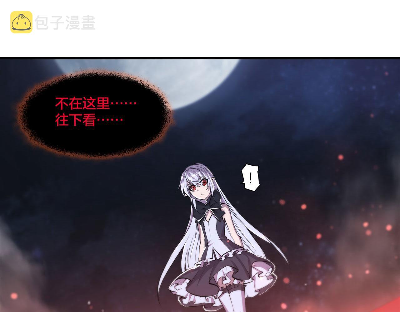 233 注定的会面80