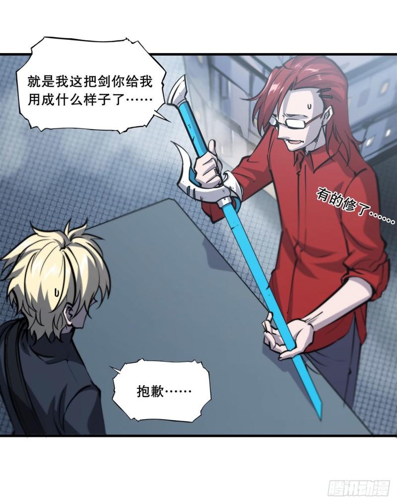 167 陈年往事17