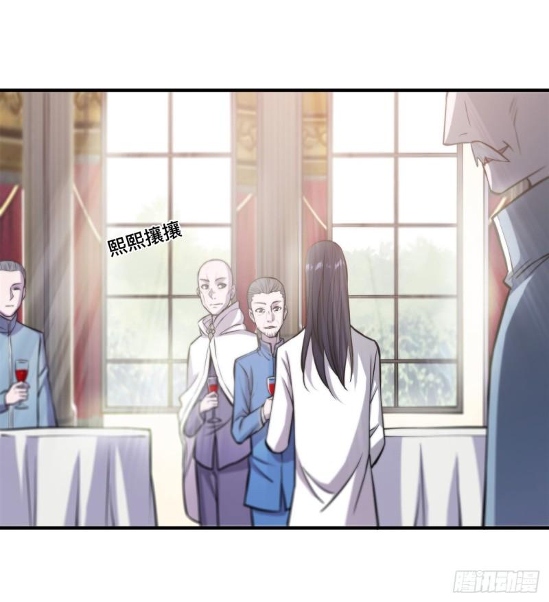 175 恶鬼36