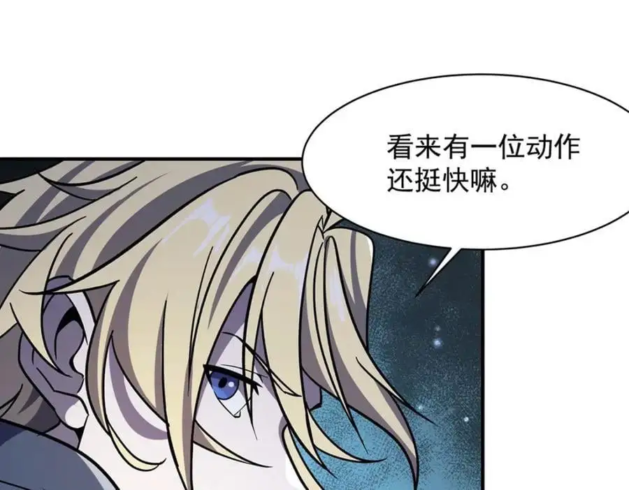 第295话 深入敌营110