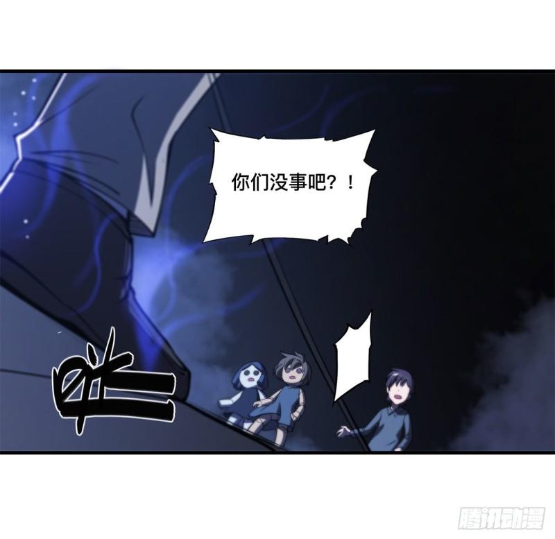 163 崩塌的前夕33