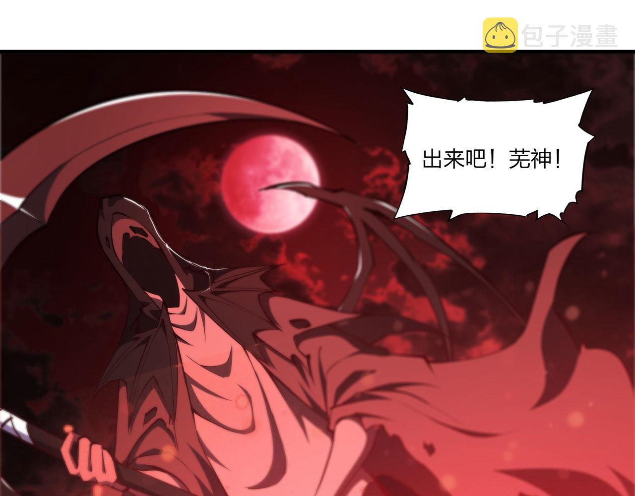 227 幡然醒悟53