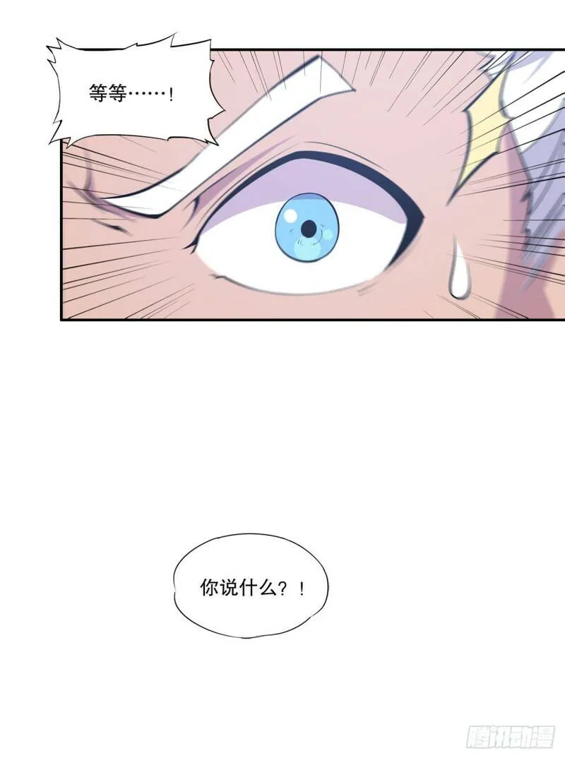 问心无愧！34