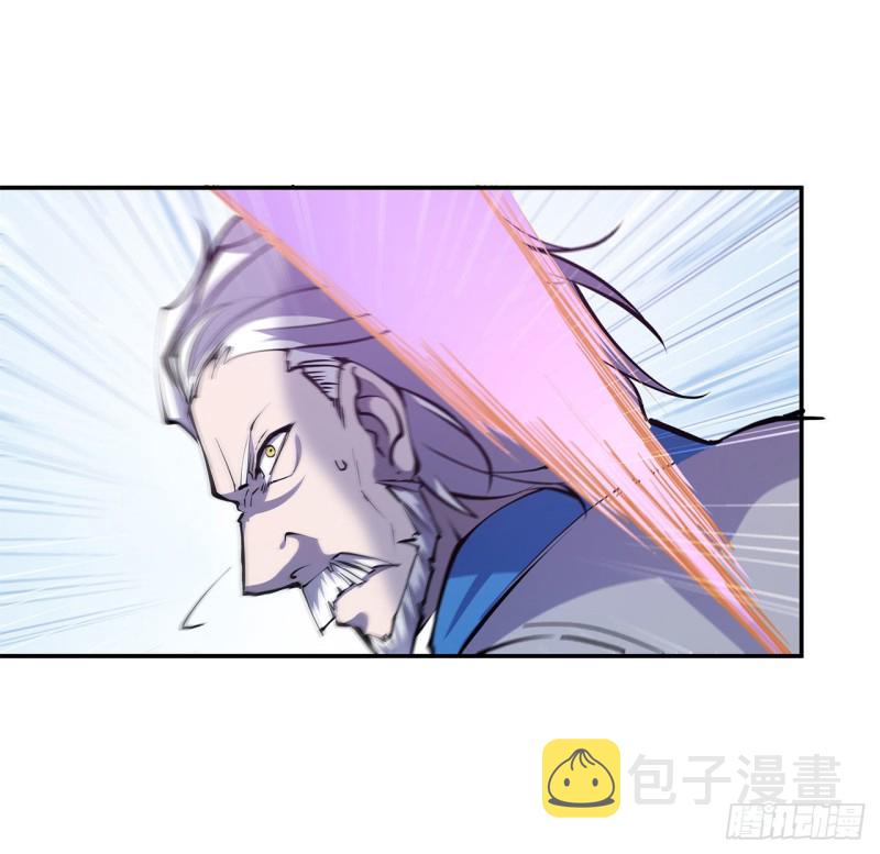 第89话 支援13