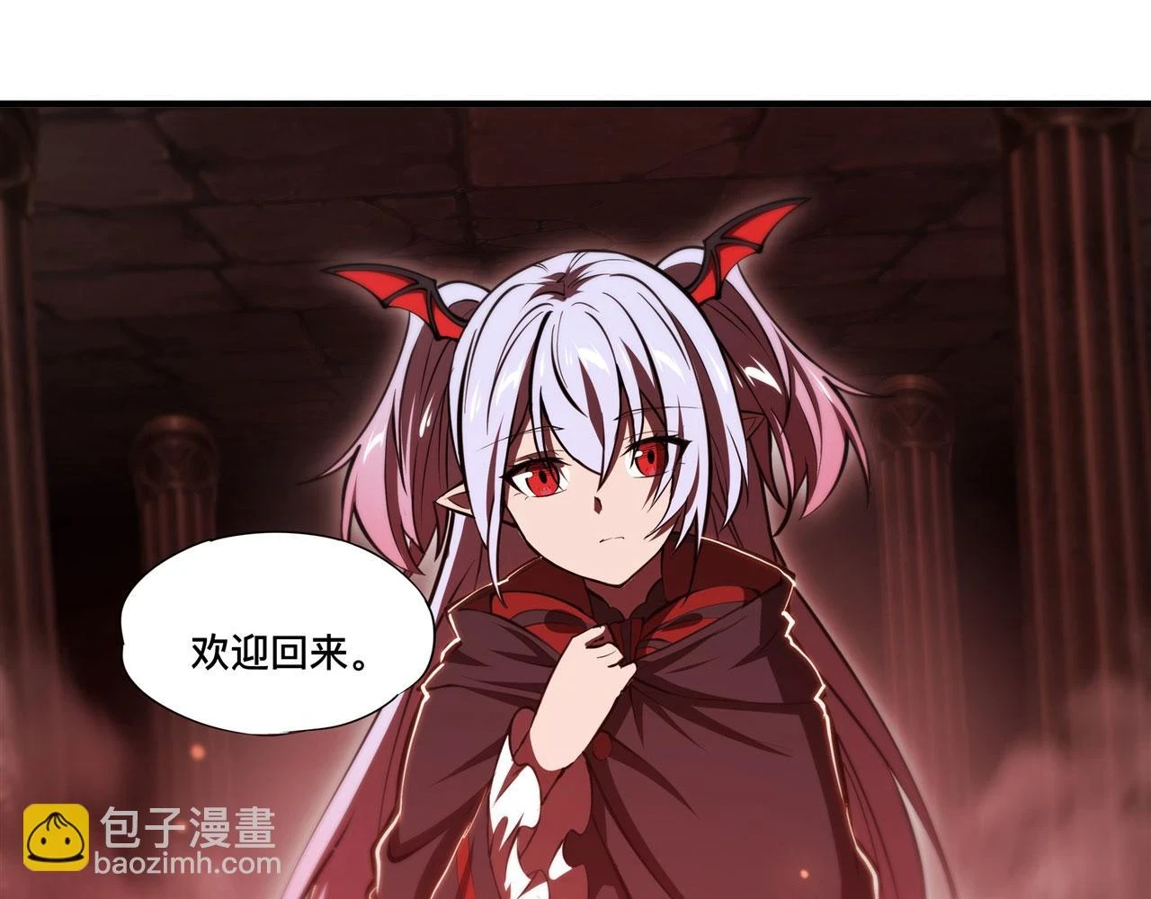 第259话 霸气侧漏83