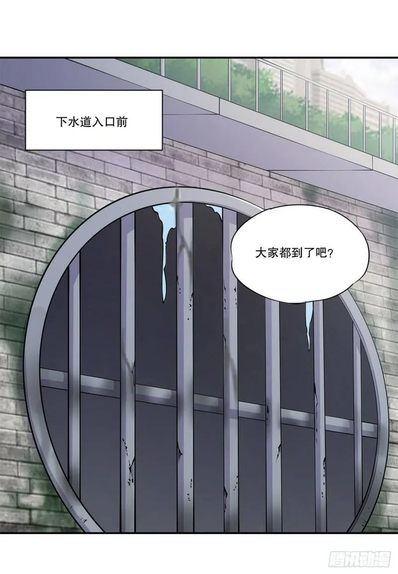 任务开始28