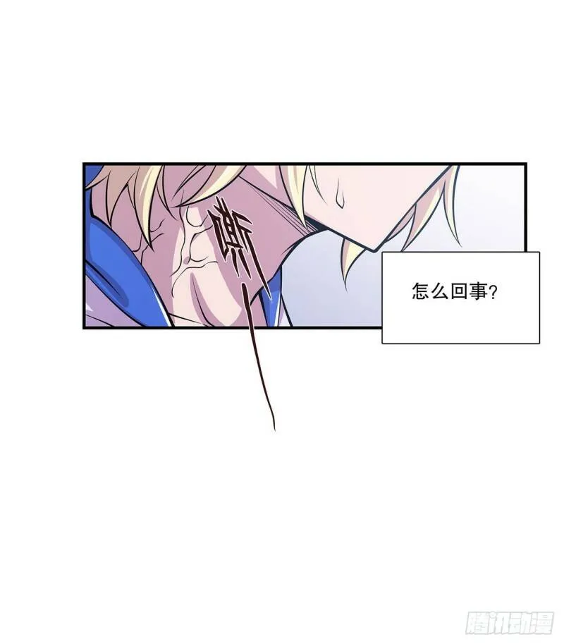 第09话28