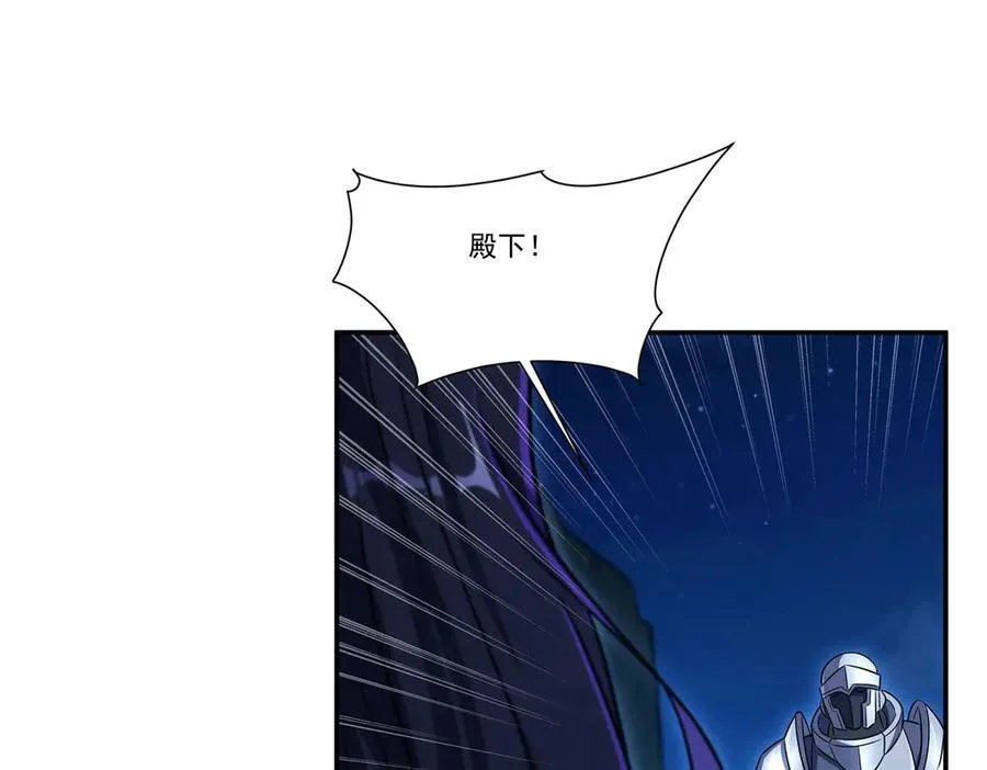 第319话 “立后”45