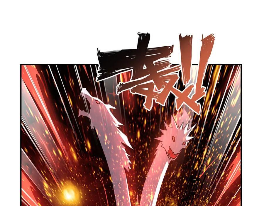 第287话 摆平一切27