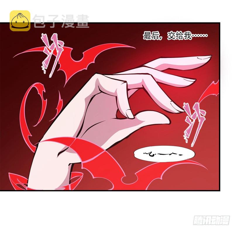 第64话 救我14