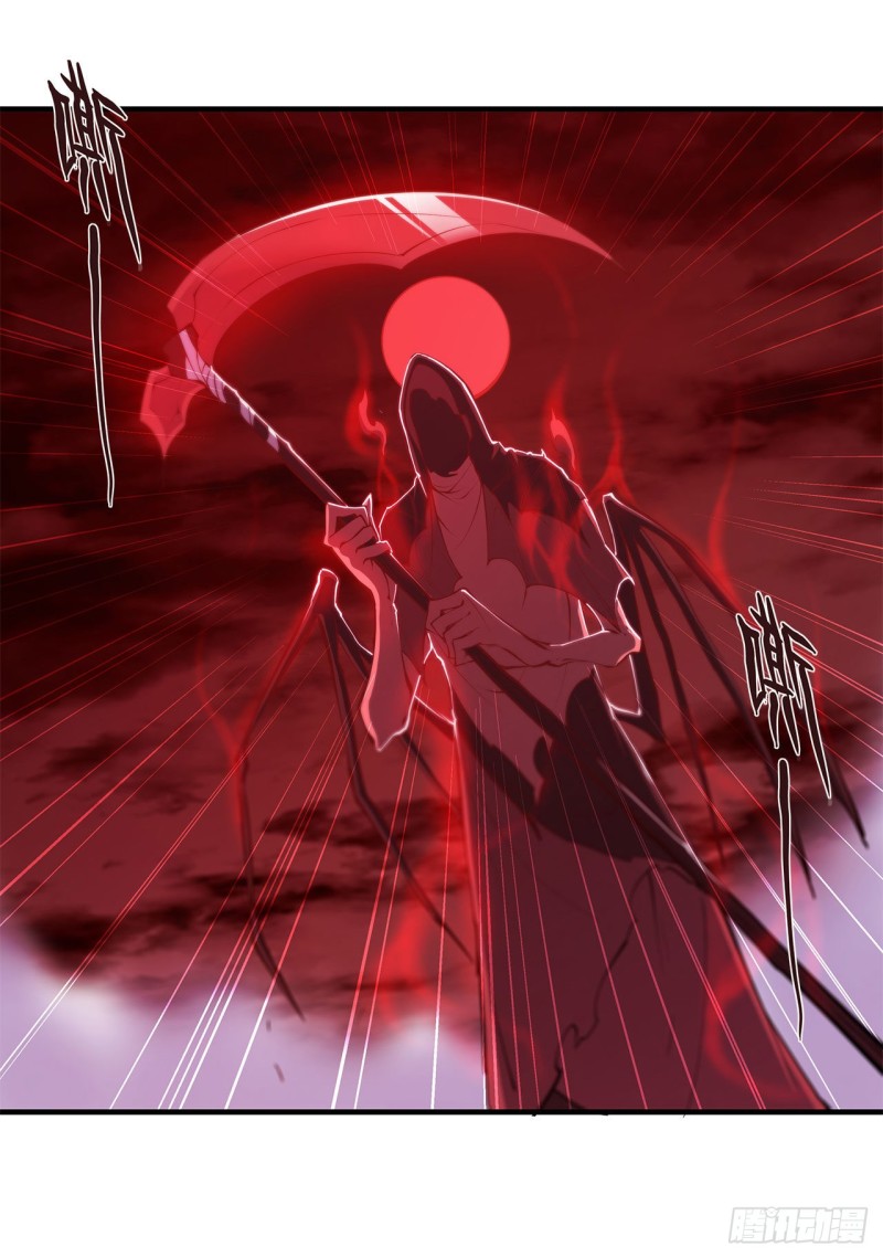 第157话 六对鬼翼25
