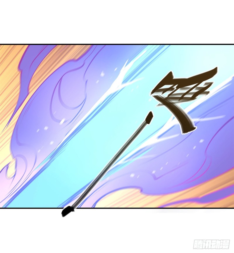 第97话 姬白觉醒21