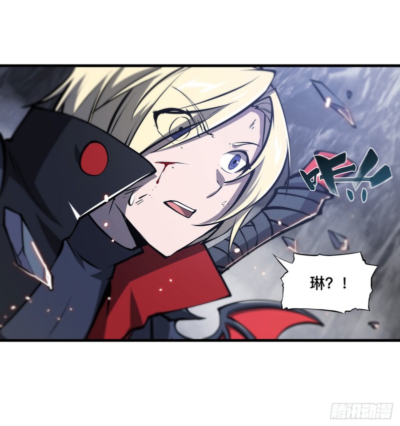 第106话 诅咒1
