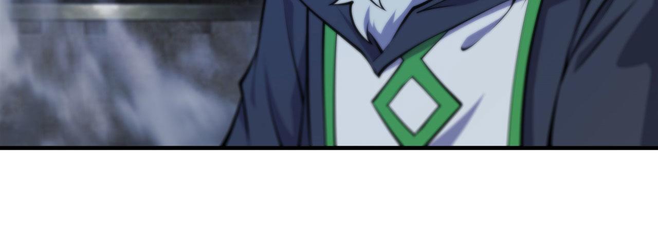 第230话 白姬的计谋16