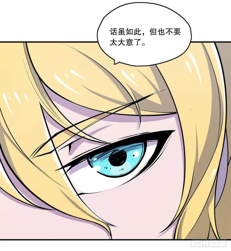 审判开始8