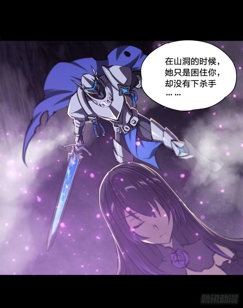 169 亲密又陌生36