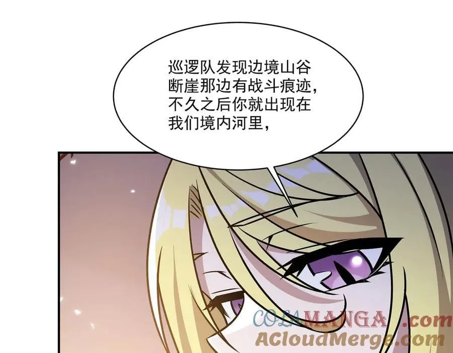 第326话 流落亚猫国124