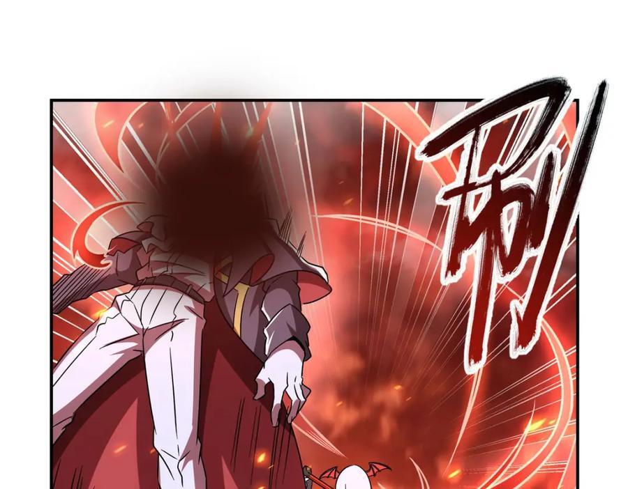 第287话 摆平一切49