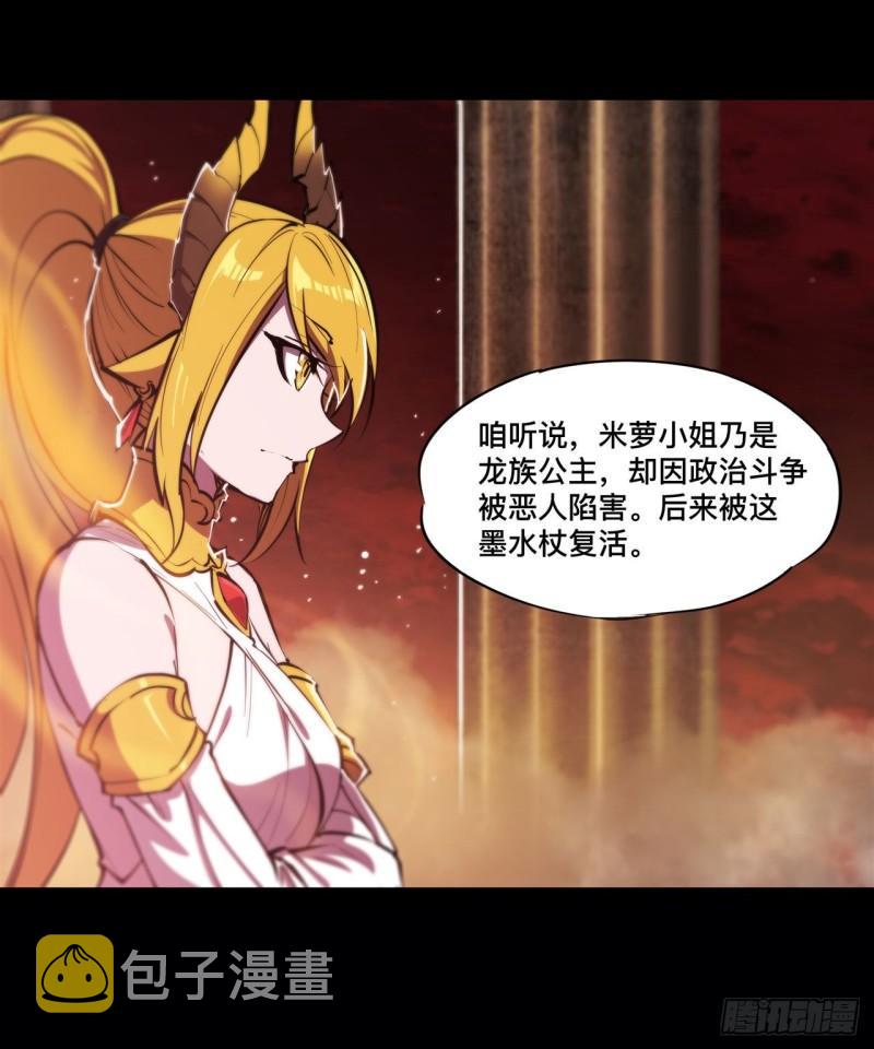 214 给你点惩罚37