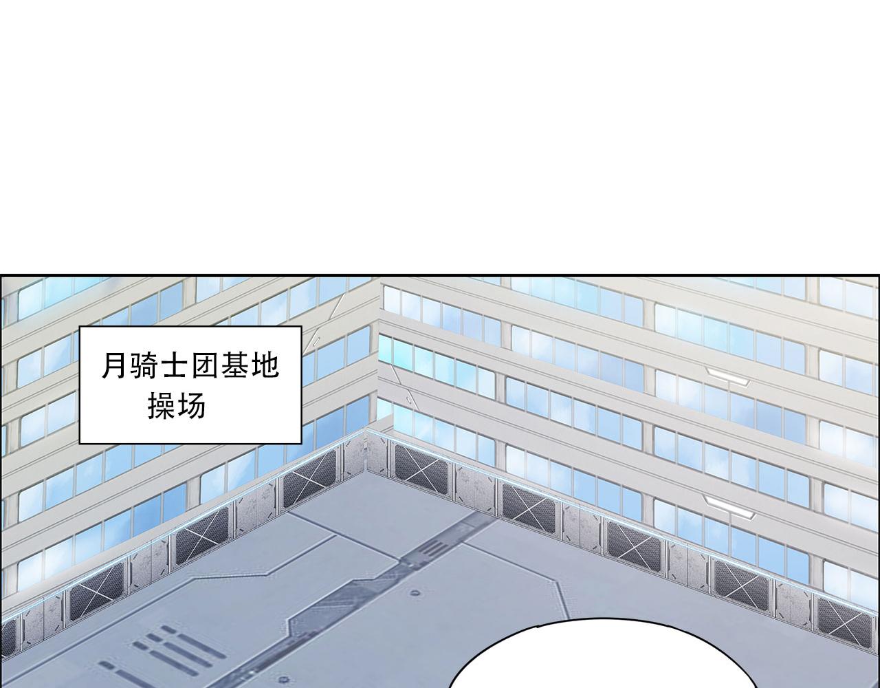 第20话59