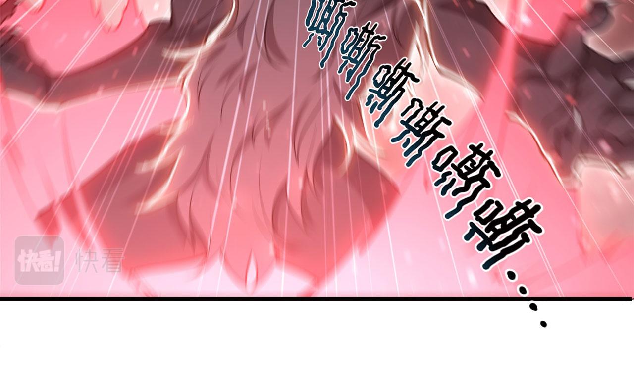 第245话 若你可选择45
