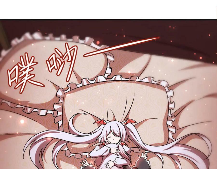 第279话 母女贴贴27