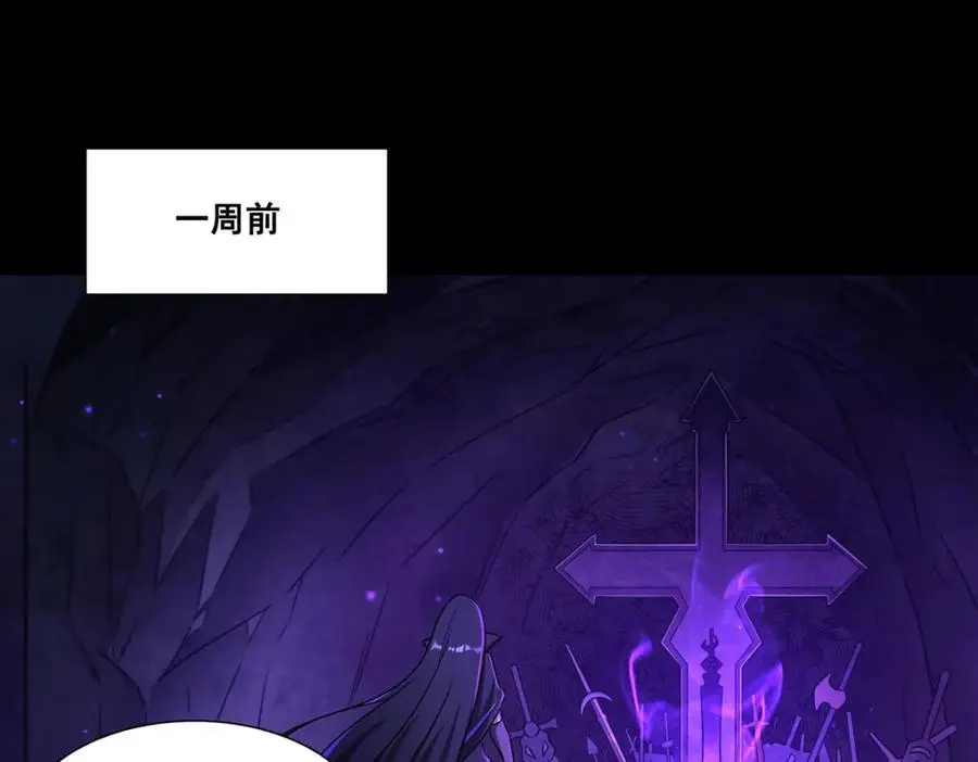 第302话 白茗3
