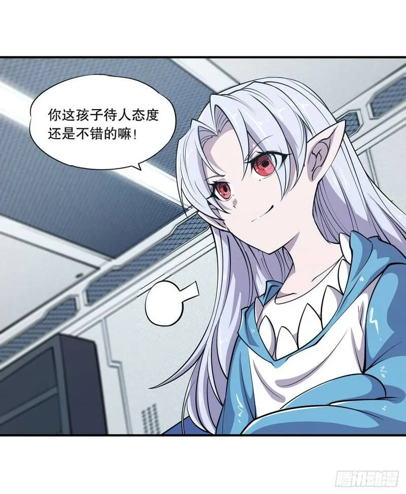 她过得好吗？12