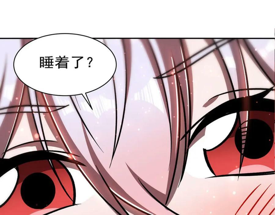 第279话 母女贴贴23