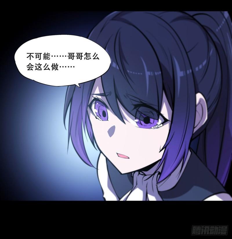 168 戴罪之身14
