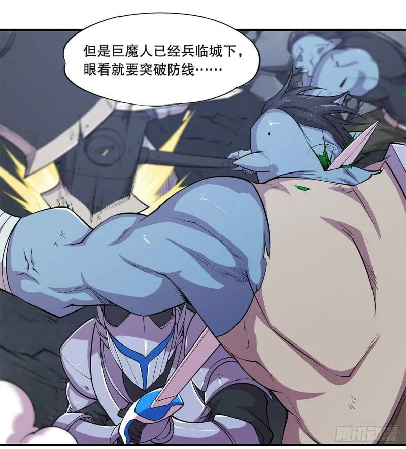 问心无愧！4