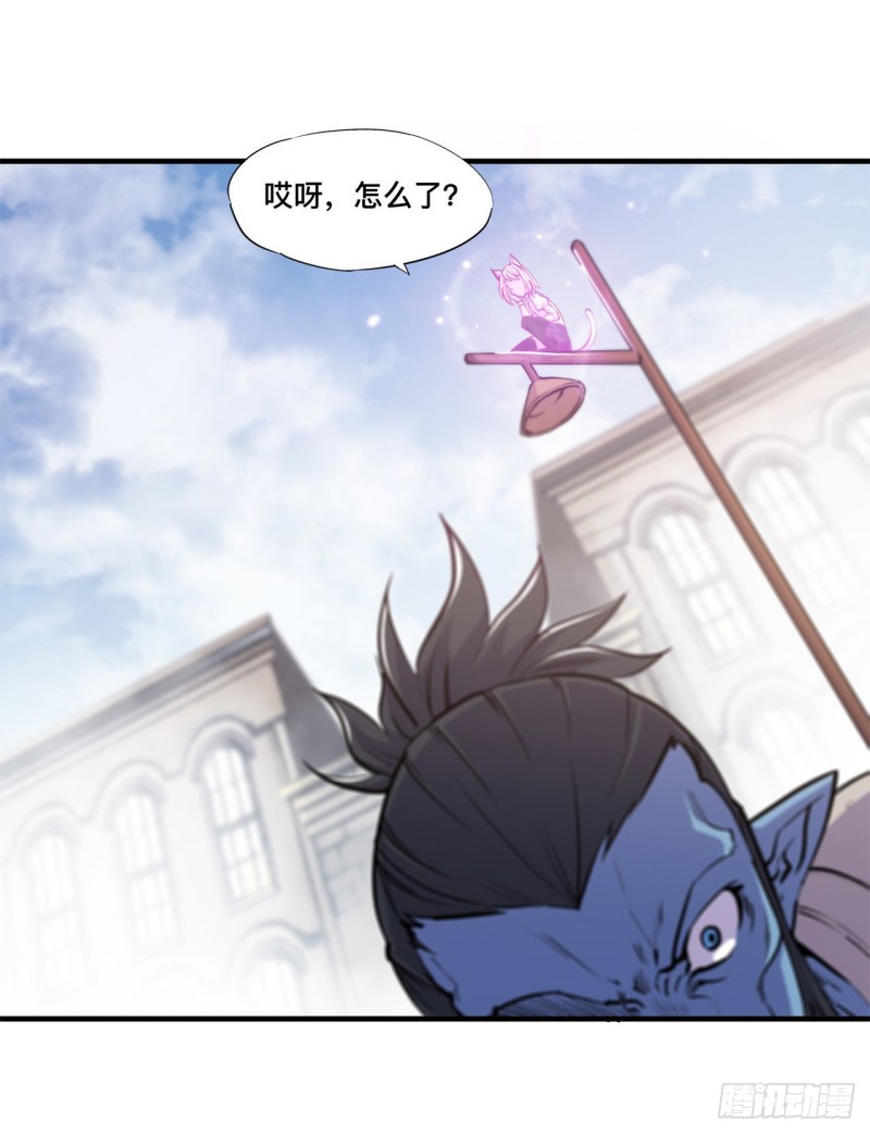 第126话 到此为止1
