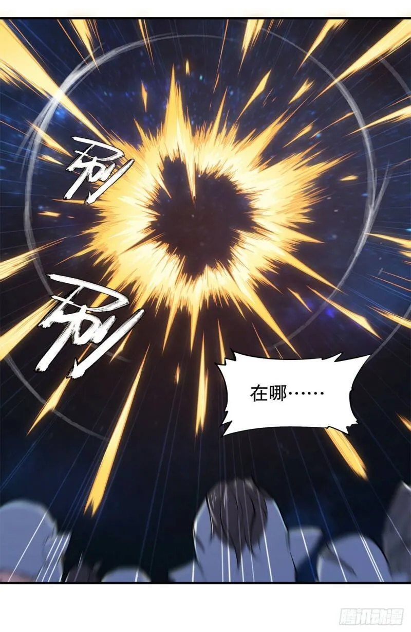 夜骑士登场！25