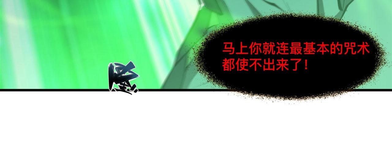 238 觉醒归来73