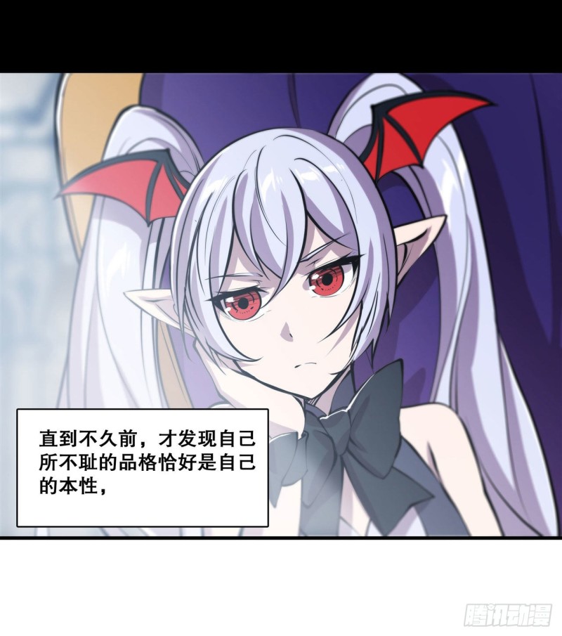 第131话 归还27