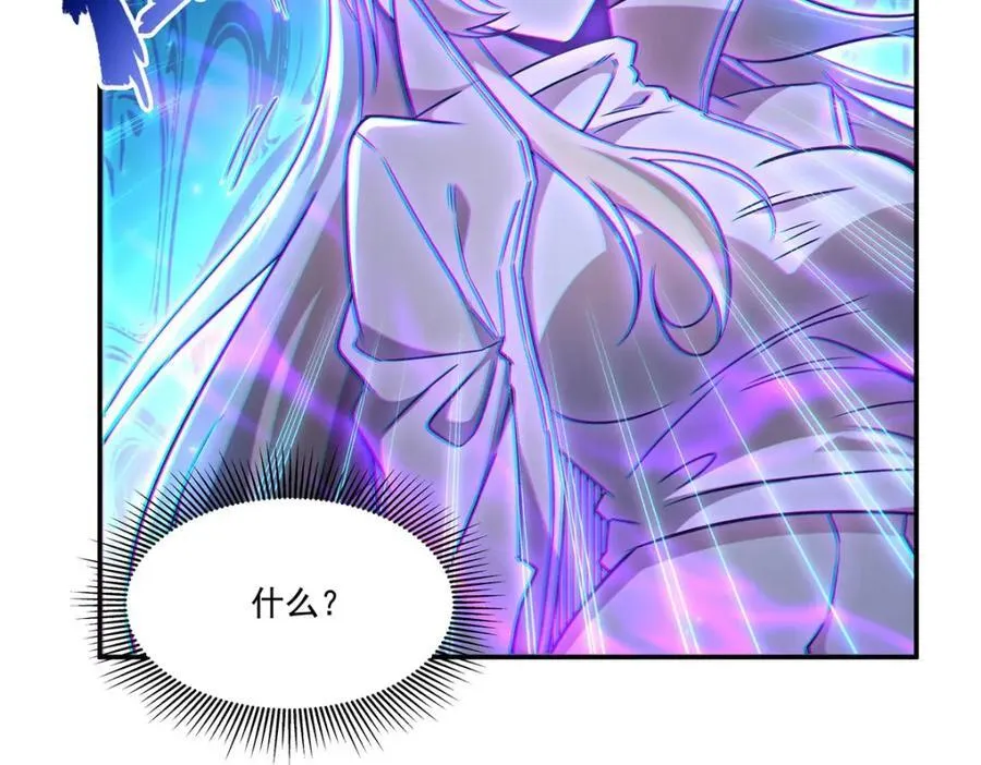 第311话 暴露78