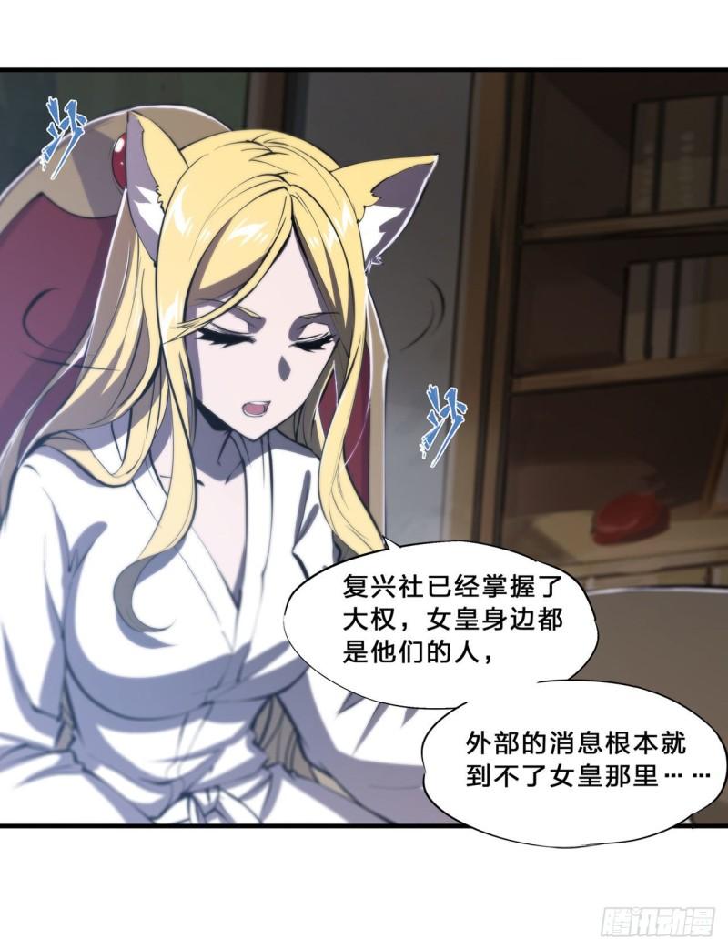 192 信任考验12