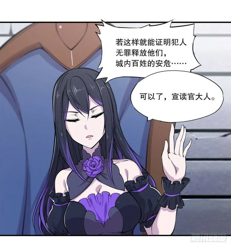 判决21