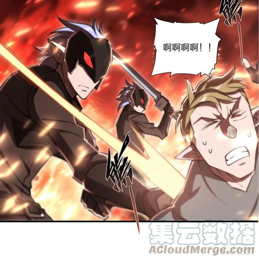 第263话 到达莱福诺18