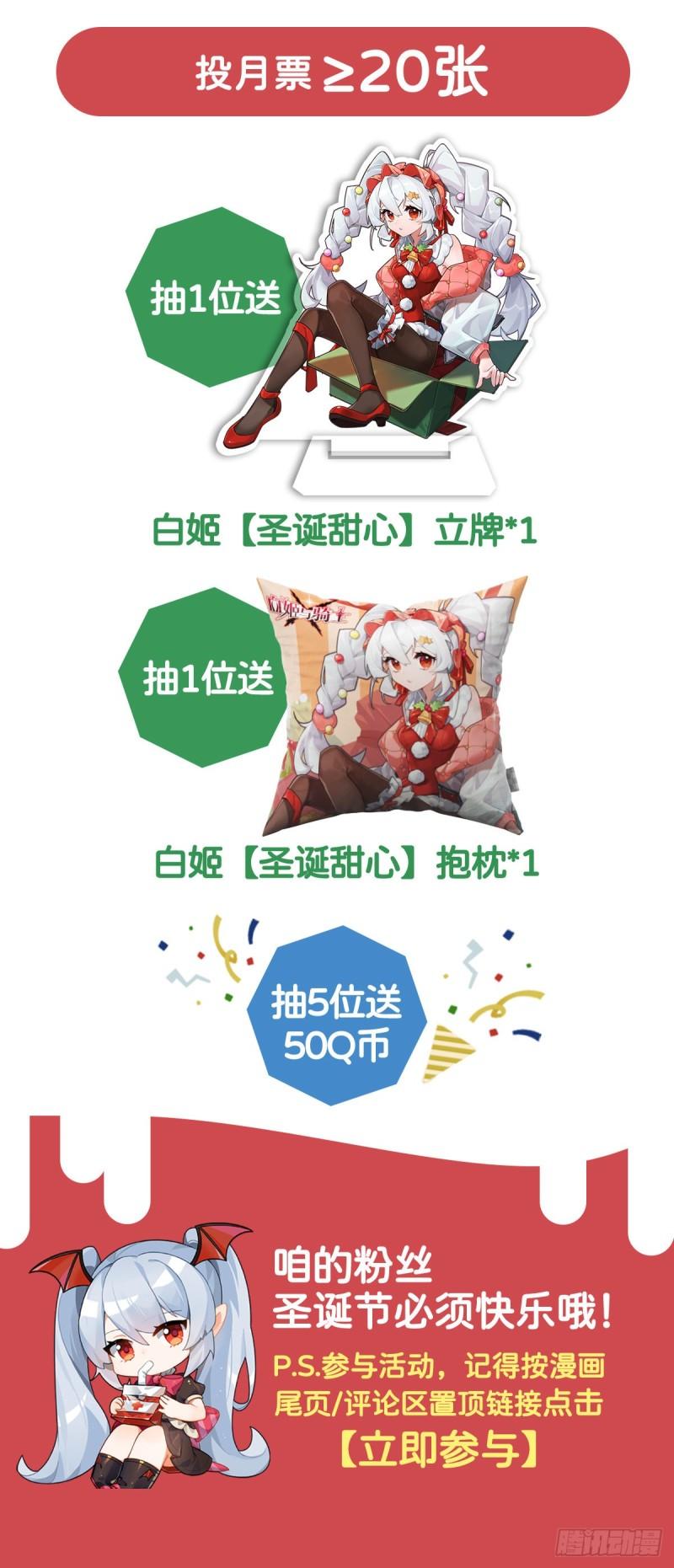 173 玩物44