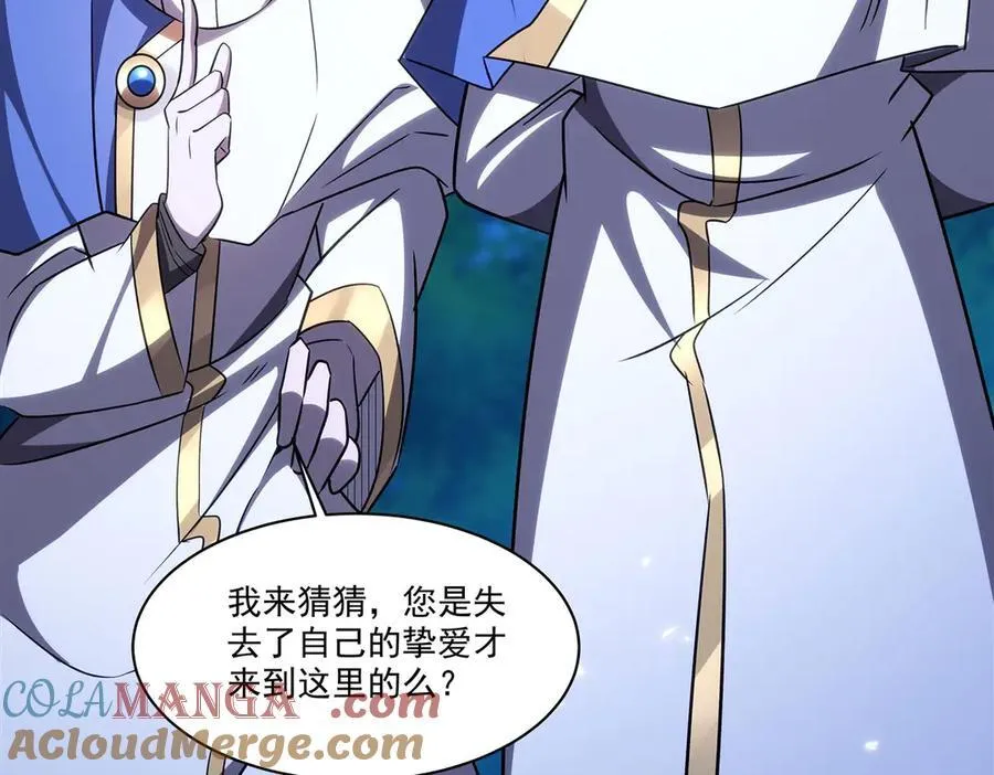 第328话 试炼112
