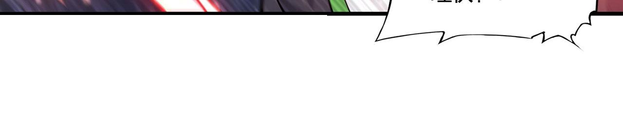 第230话 白姬的计谋55