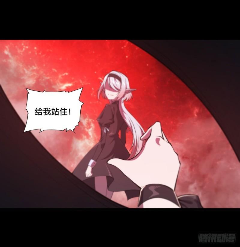 187 危在旦夕32