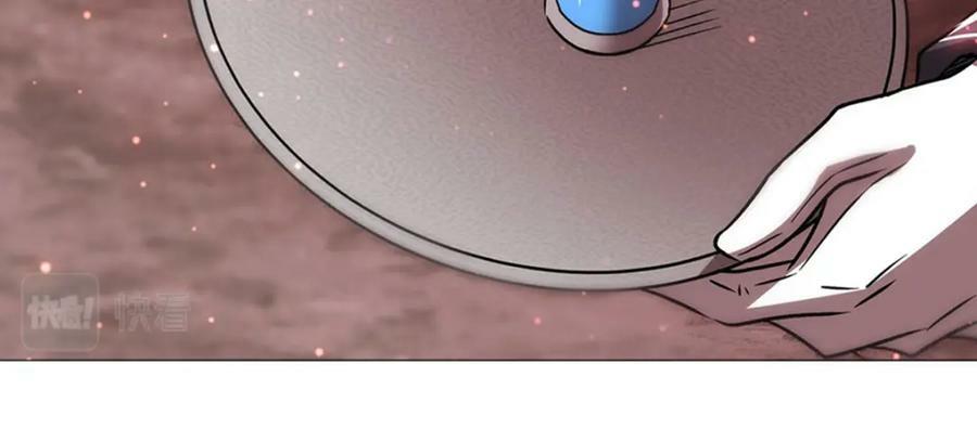 第279话 母女贴贴83