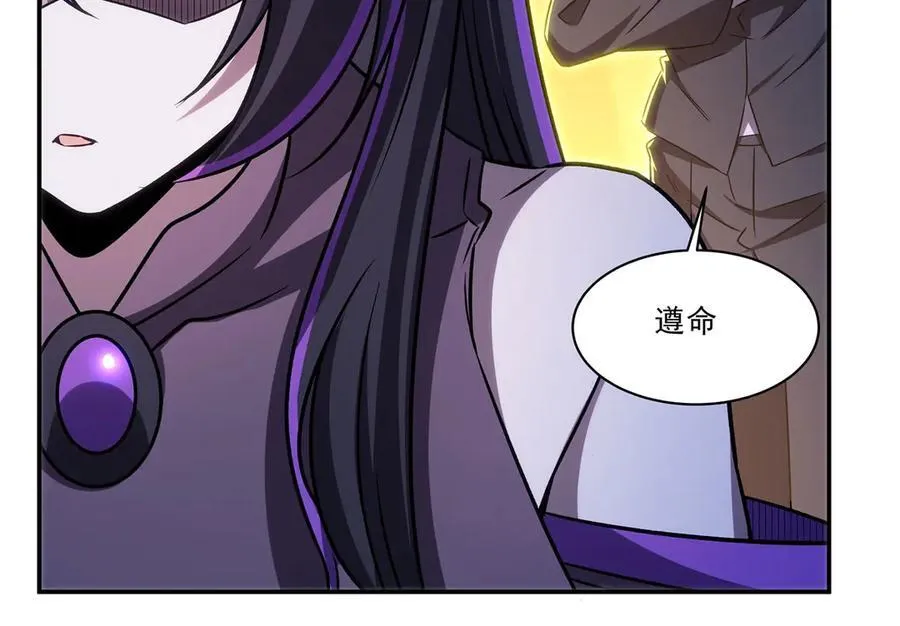 第328话 试炼93