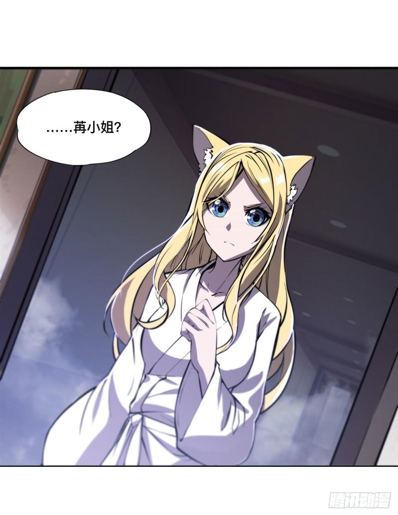190 报恩40