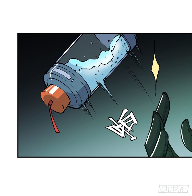 第64话 救我6