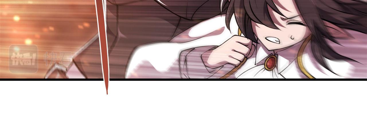 第246话 别小看女仆85