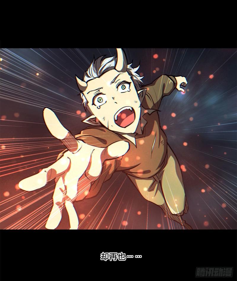 164 未完之约40
