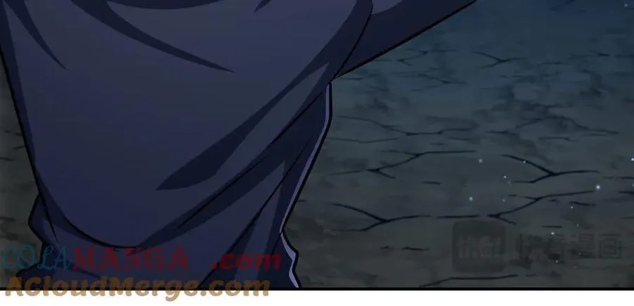 第324话 监视76